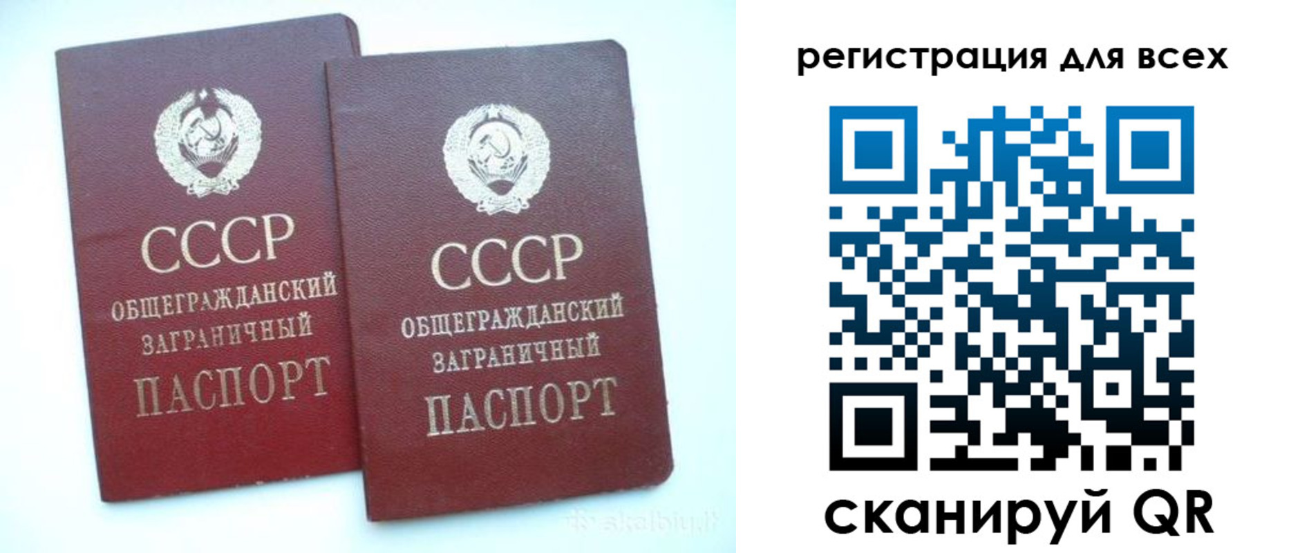 пропишу в квартире в Сыктывкаре
