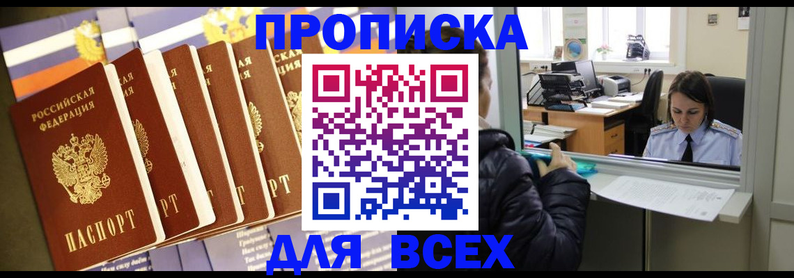 форма 3 в Сыктывкаре